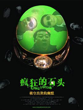 老公不忠